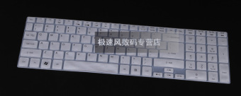 Gambar Acer v3 772g 747a4g50mamm notebook komputer film keyboard