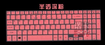 Gambar Acer v5 572 573g 552g v7 582 vn7 591g 571g keyboard film pelindung