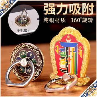 Gambar Agama buddha tembaga portabel pemegang cincin