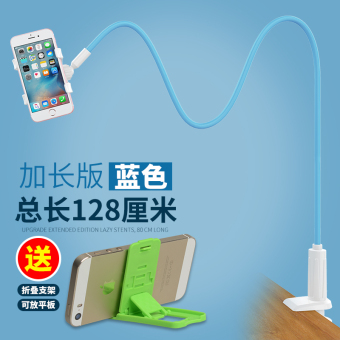 Gambar Aika samping tempat tidur di tempat tidur menonton TV desktop klip dudukan telepon