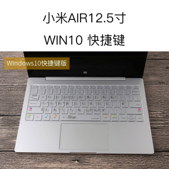 Gambar Air12 buku tulis keyboard komputer pelindung layar pelindung stiker aksesoris penutup pad Xiaomi
