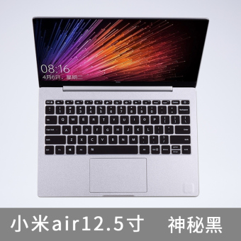 Gambar Air12 millet membran keyboard laptop