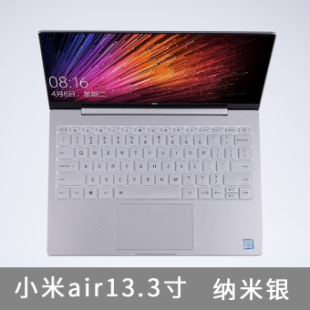 Gambar Air12 millet membran keyboard laptop