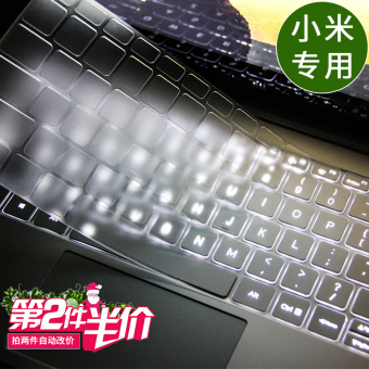 Gambar Air12 millet membran keyboard laptop