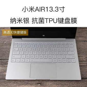 Gambar Air12 notebook keyboard komputer pelindung layar pelindung stiker aksesoris penutup pad millet