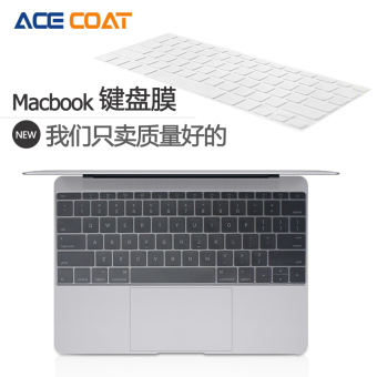 Gambar Air13 apel membran keyboard laptop
