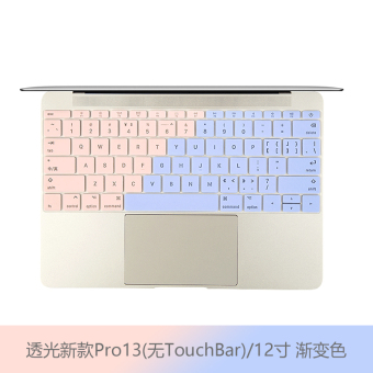 Gambar Air13 pro13 baru apel membran keyboard komputer