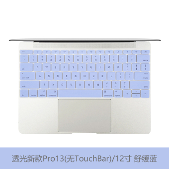 Gambar Air13 pro13 baru apel membran keyboard komputer