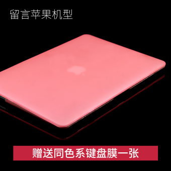Gambar Air13 pro13 laptop apple cangkang pelindung