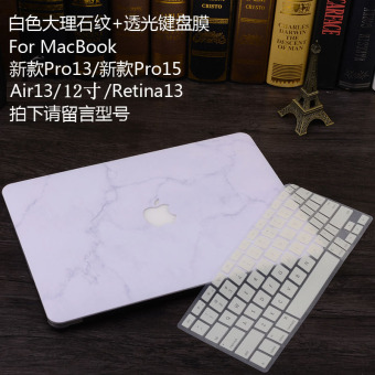 Gambar Air13 pro13 laptop apple cangkang pelindung