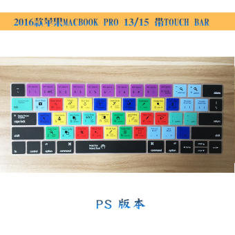 Gambar Air13 pro15 apple baru silikon transparan keyboard film layar film yang