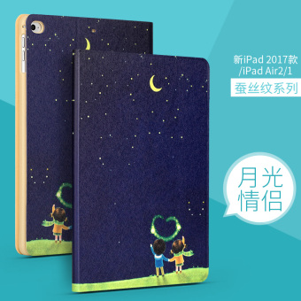 Gambar Air2 kartun lengan pelindung tipis datar komputer ipad