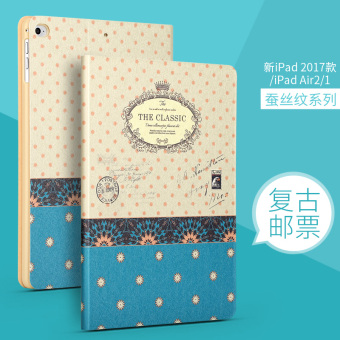 Gambar Air2 kartun lengan pelindung tipis datar komputer ipad