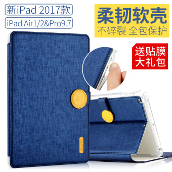 Gambar Air2 ultra tipis apple tablet kasus kulit baru lengan pelindung