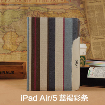 Gambar Air2 a1474 apple ipad kulit set