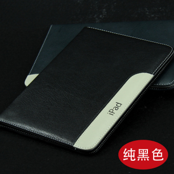 Harga Air2 mini4 kulit semua termasuk ultra tipis sisi shell pelindung
lengan Online Murah