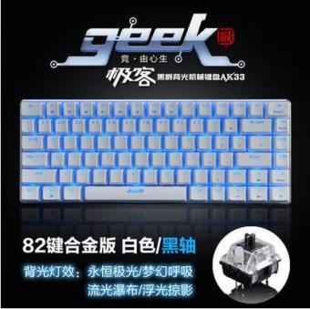Gambar Ajazz Geeks AK33 merah backlit gaming keyboard yang mekanik