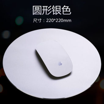 Harga Aluminium mouse pad keras millet Online Terjangkau