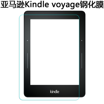 Gambar Amazon ebook reader screen glass film Film