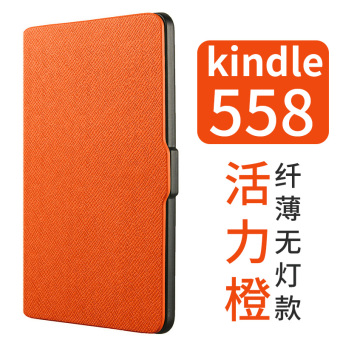 Gambar Amazon kindle499 kindle6 yang meter lengan pelindung