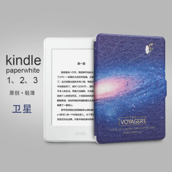 Gambar Amazon paperwhite1 kpw3 ebook kulit lengan pelindung