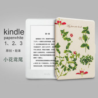 Gambar Amazon paperwhite1 kpw3 ebook kulit lengan pelindung