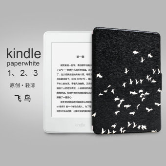 Gambar Amazon paperwhite1 kpw3 ebook kulit lengan pelindung