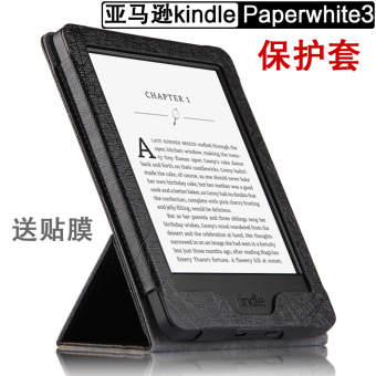 Gambar Amazon paperwhite3 kpw3 dp75sd buku elektronik dukungan lengan shell pelindung lengan