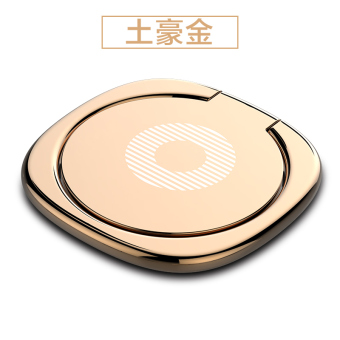Gambar Andrews 6plus penuh logam telepon magnetik berdiri cincin