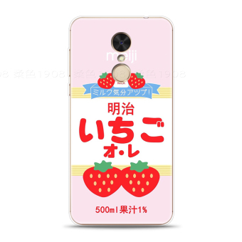 Gambar Aneh keren 360n5 n4 jepang merah muda susu strawberry telepon shell
