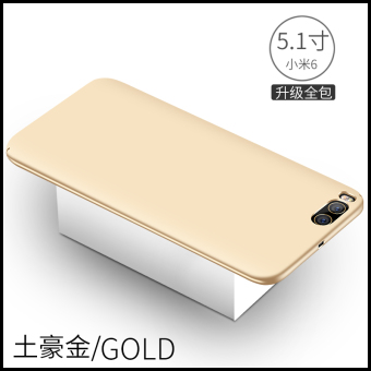 Gambar Aojieli lulur Xiaomi pelindung lengan handphone shell
