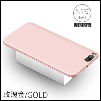 Gambar Aojieli lulur Xiaomi pelindung lengan handphone shell