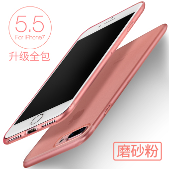 Gambar Apel iphone7 7 plus i7 apel terang hitam cangkang keras set ponsel shell