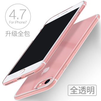 Gambar Apel iphone7 7 plus i7 apel terang hitam cangkang keras set ponsel shell