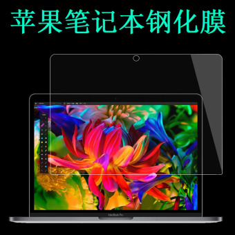 Gambar Apple ID buku tulis pelindung layar kaca pelindung layar layar pelindung layar pelindung layar