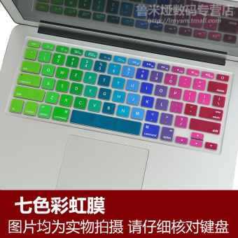 Gambar Apple notebook komputer satu mesin keyboard film pelindung