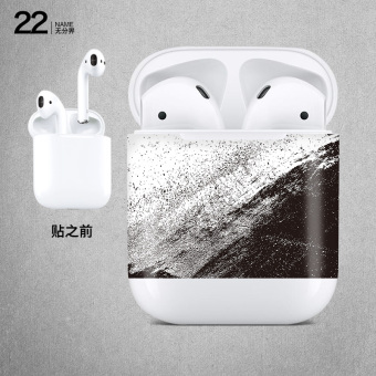 Gambar Apple wireless headset box protective film Film