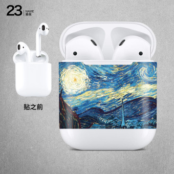 Gambar Apple wireless headset box protective film Film