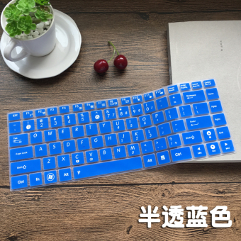 Gambar Asus a441u uv7200 f441u laptop keyboard komputer penutup film pelindung