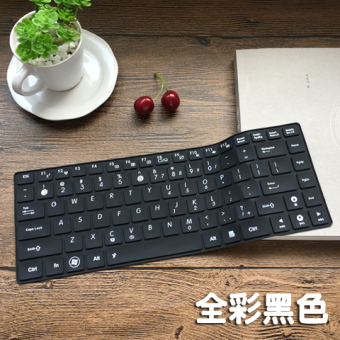 Gambar Asus a456u uf6200 silikon notebook keyboard komputer pelindung stiker penutup