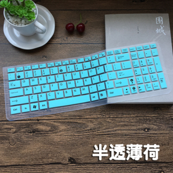 Gambar Asus a550x4500lc sl notebook keyboard komputer penutup film pelindung