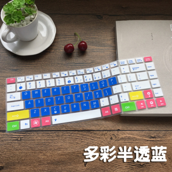 Gambar Asus e46e3217cm notebook keyboard komputer penutup film pelindung