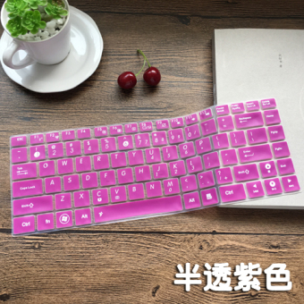 Gambar Asus e46e3217cm notebook keyboard komputer penutup film pelindung