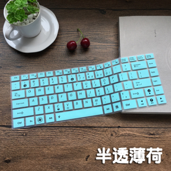 Gambar Asus e46e3217cm notebook keyboard komputer penutup film pelindung