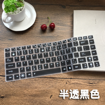 Gambar Asus e46e3217cm notebook keyboard komputer penutup film pelindung