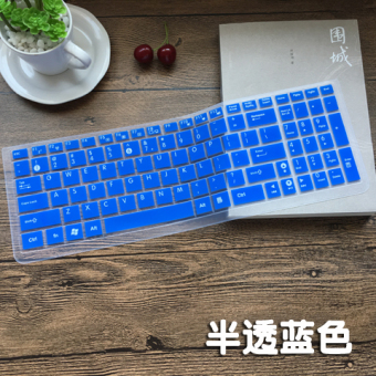 Gambar Asus f554lp5200 keyboard laptop penutup film pelindung