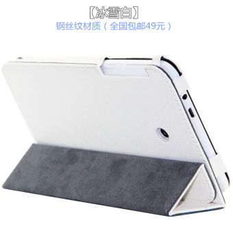 Gambar Asus fe7010cg k012 fe170cg tablet pc sarung pelindung lengan