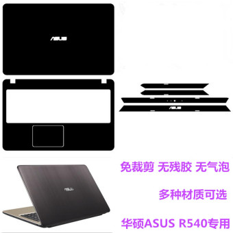 ASUS fl5700up laptop shell pelindung layar pelindung ASUS fl5700up laptop shell pelindung layar pelindung