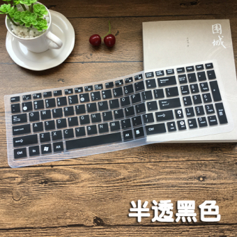 Gambar Asus fl5900u uq7500 ub6500 keyboard laptop film pelindung penutup debu tikar