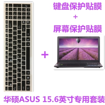 Gambar Asus g58vw6700 notebook layar komputer stiker keyboard film pelindung